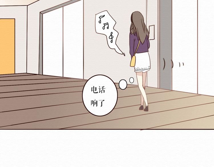第4话 你的无能与我无关75