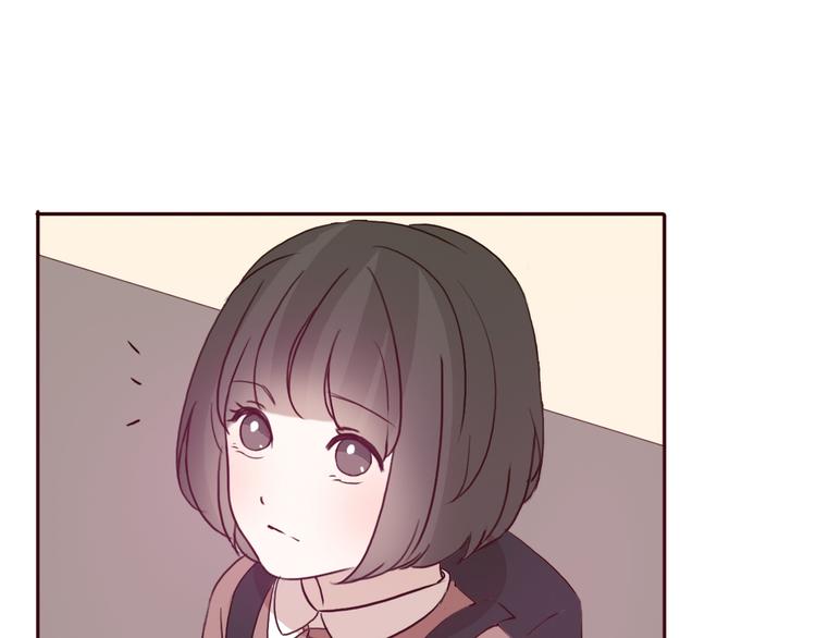 第49话 表妹竟然来方总家？！32