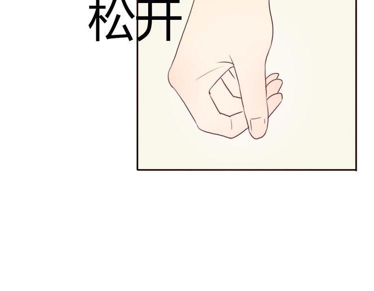 第43话 因为喜欢，所以相信59