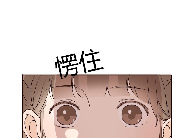 第47、48话 我爱每一个你90
