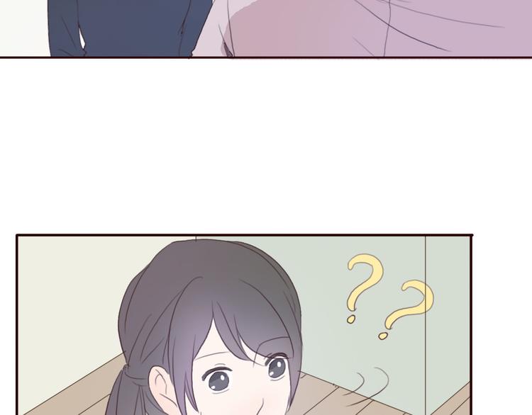第40话 那个抢走我所有东西的……63