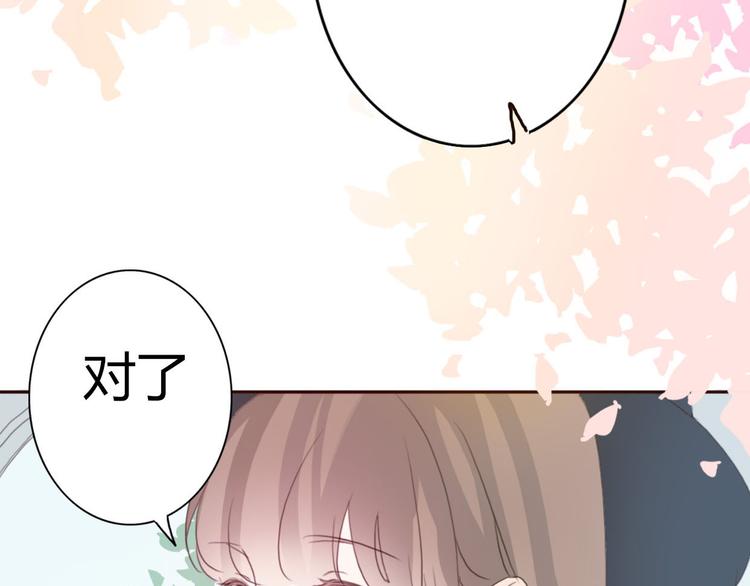第40话 那个抢走我所有东西的……48