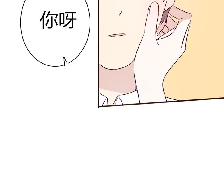 第44-45话 错综复杂的人生152