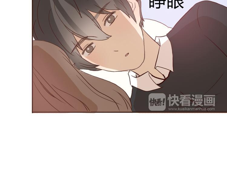 第53话 不要拒绝我13