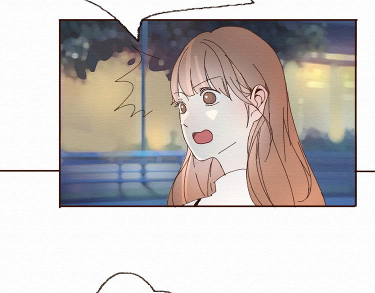 第14话 生米有望成熟饭！13