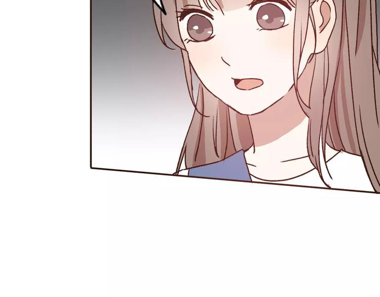 第68话  路见不平73
