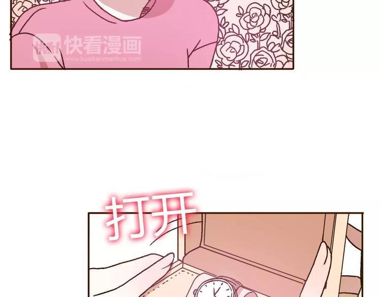 第72话 你的爱无价10