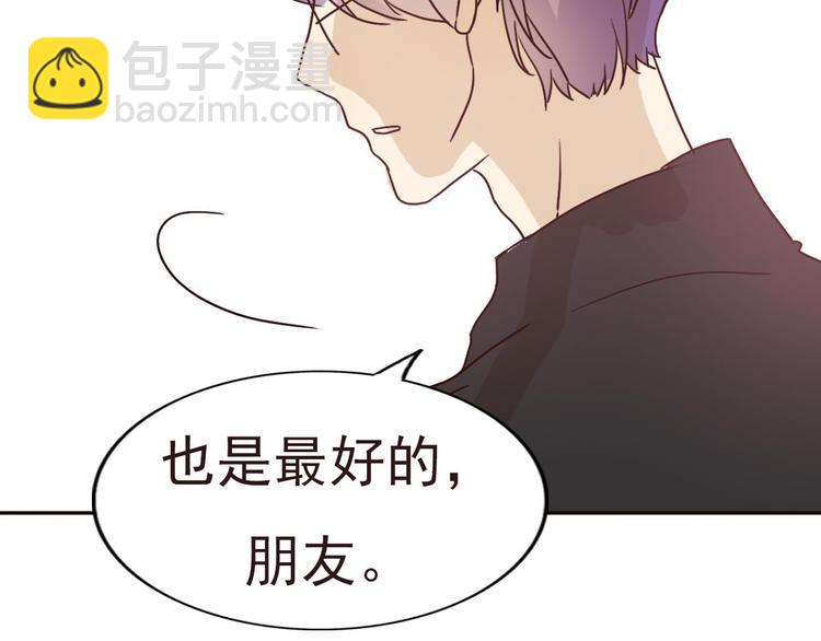 第59话 嘱咐97