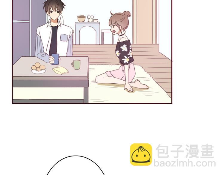 第32话 没有人比我更相信你4