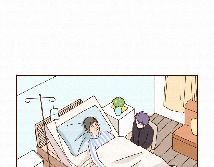 第11话 千年难遇的美女？！20