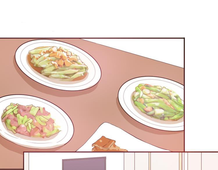 第49话 表妹竟然来方总家？！1