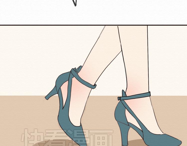 第8话 去死吧，前男友106