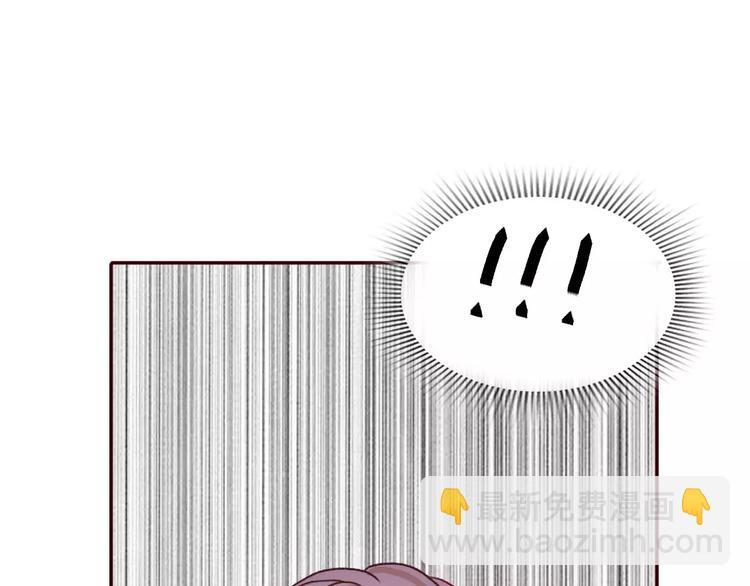 第70话  秘密谎言47
