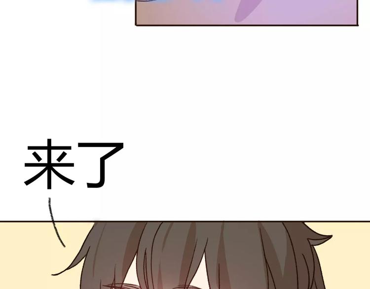 第73话  一切都会更好的63