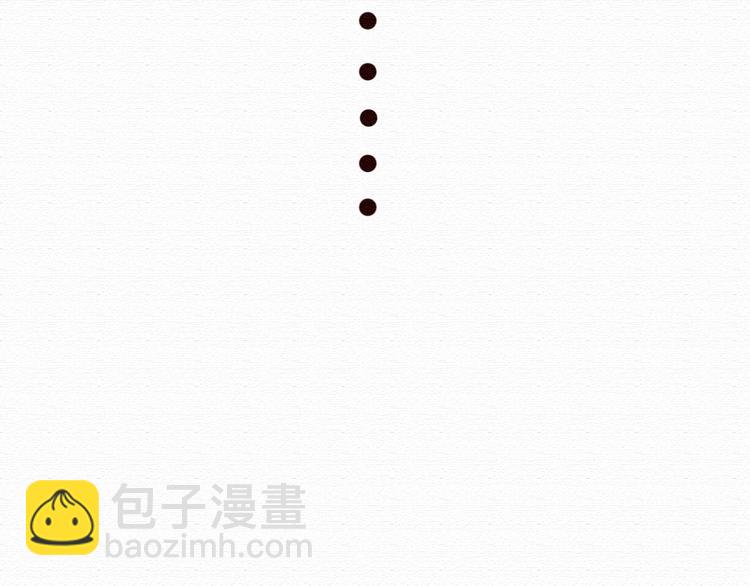 第17话 我可以吻你吗？55