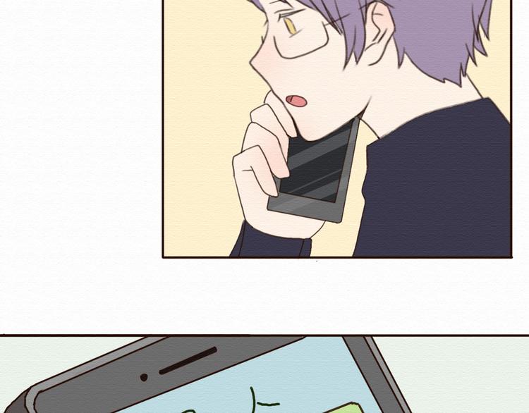 第14话 生米有望成熟饭！77