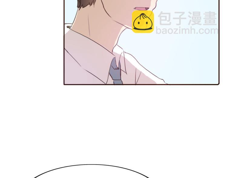 第39话 给我一个提神吻71