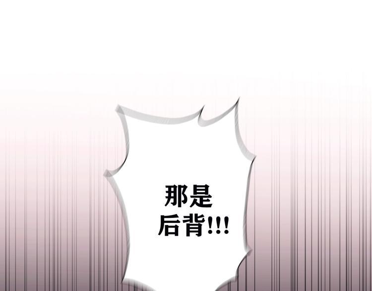 影视联动番外04 醉后吐真言15