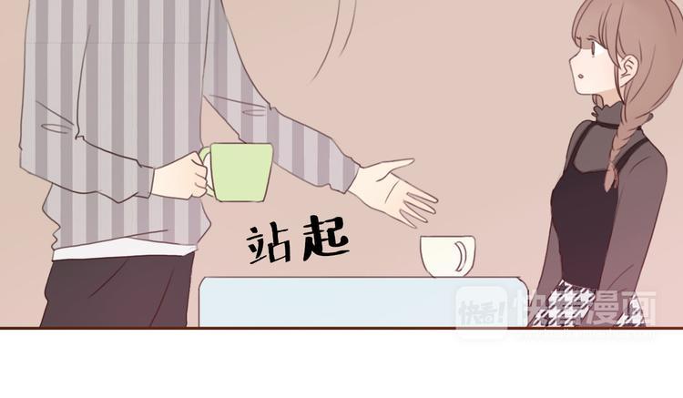 第37话 喜欢不代表就要在一起23