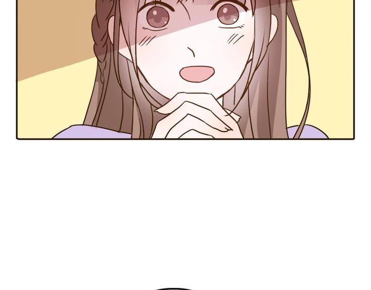番外1  算命14