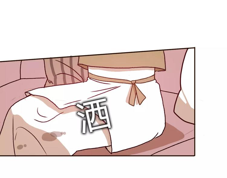 第71话  谎言背后的甜蜜60