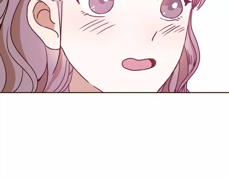 第70话  秘密谎言26