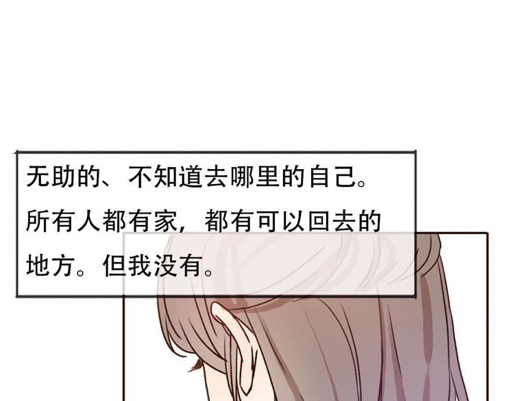 第66话  动物园黑历史67