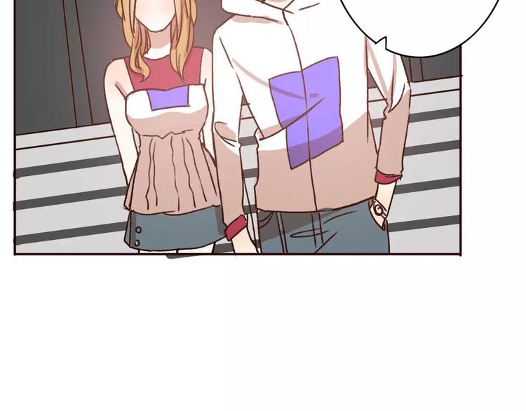 第69话  情人节礼物18