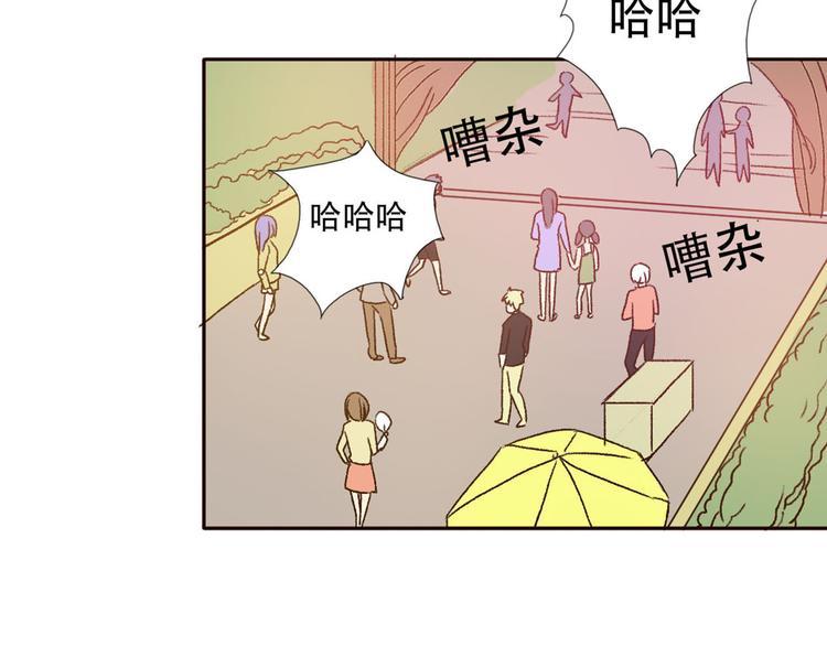 第66话  动物园黑历史1