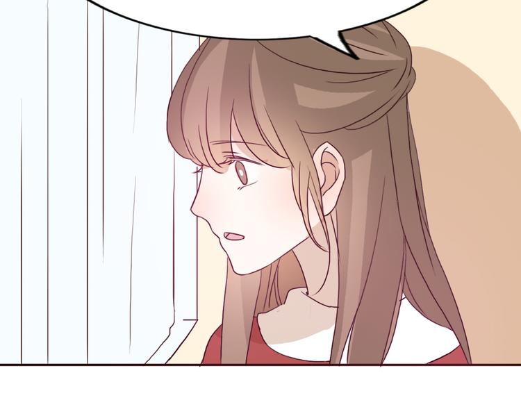 第50话 愿你因我相信这世界的美好66