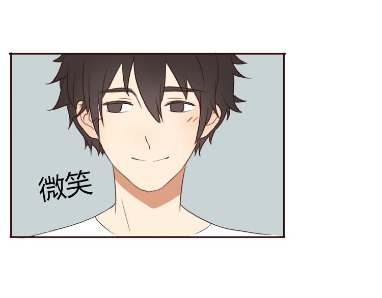 第26话 我会一直听你的话63