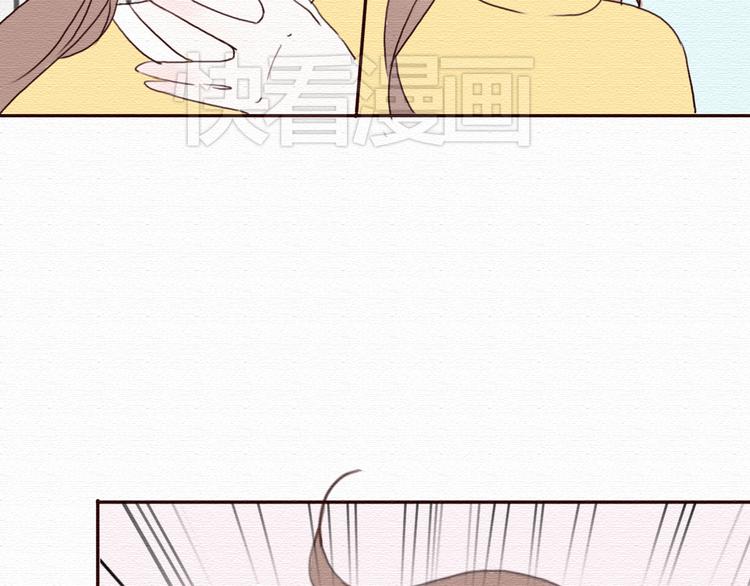 第16话 霸道总裁秀身材！23
