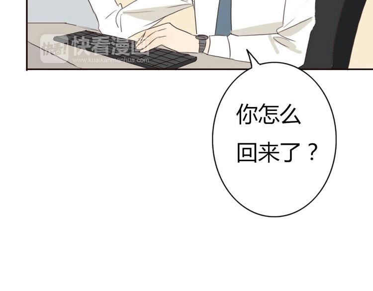 第43话 因为喜欢，所以相信110