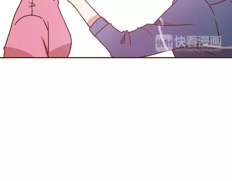 第72话 你的爱无价22