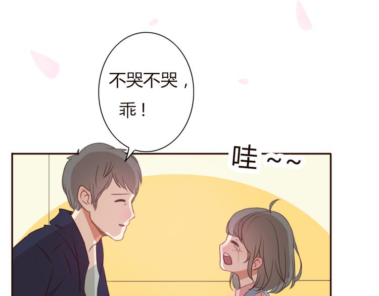 第32话 没有人比我更相信你27
