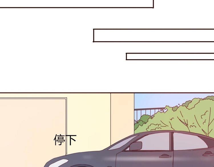 第42话 你也尝尝被泼脏水的滋味57