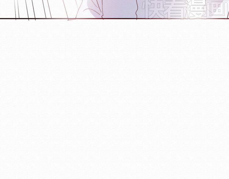 第30话 伊人是商业间谍？69
