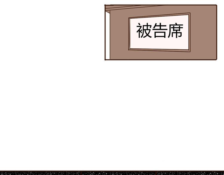 第44-45话 错综复杂的人生82