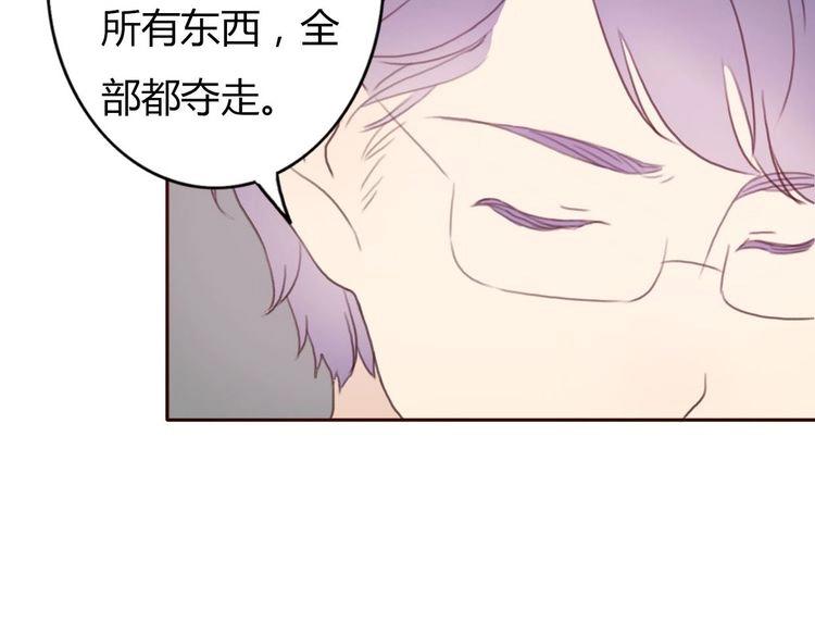 第43话 因为喜欢，所以相信51