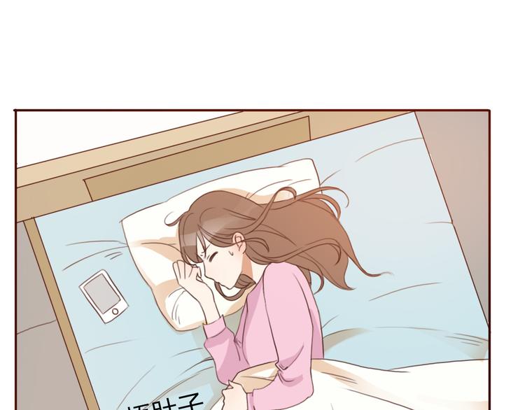第27话 没有人能欺负你2