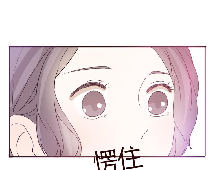 第50话 愿你因我相信这世界的美好19