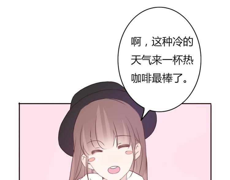 第40话 那个抢走我所有东西的……29