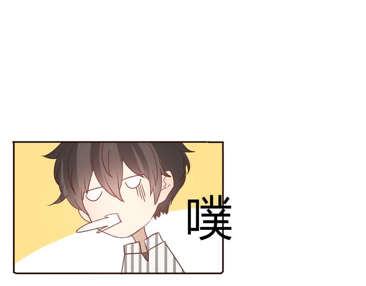 第53话 不要拒绝我56