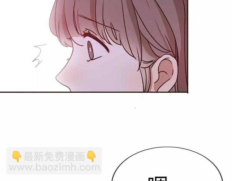 第71话  谎言背后的甜蜜69