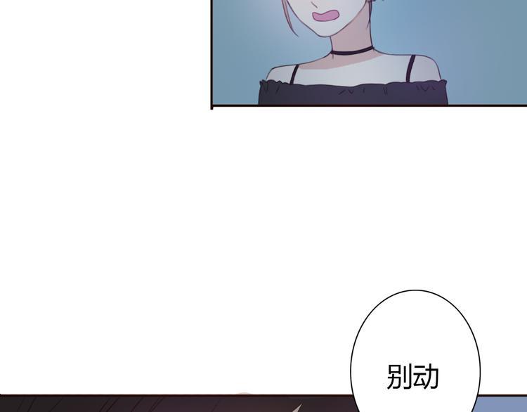 第32话 没有人比我更相信你59