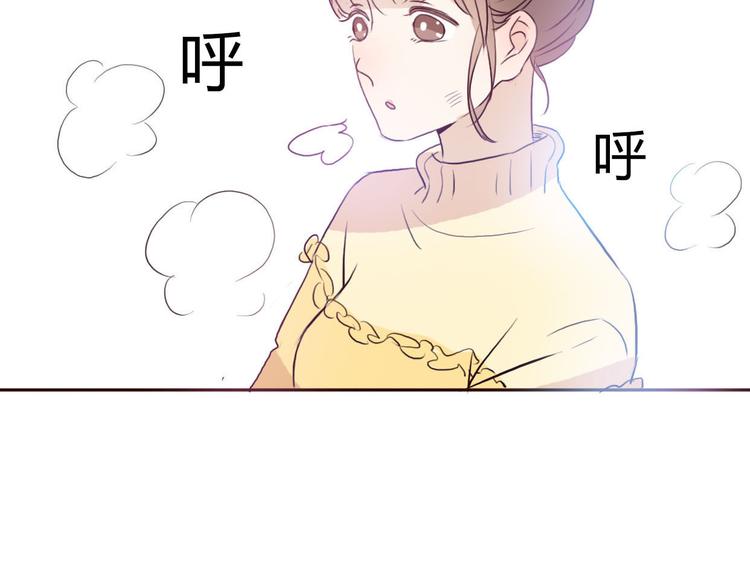 第47、48话 我爱每一个你87