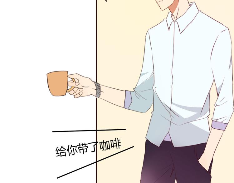 第29话 喜欢的人恰巧也喜欢你47