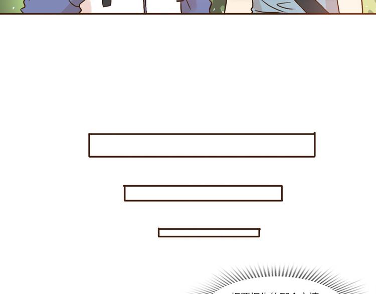 第44-45话 错综复杂的人生90