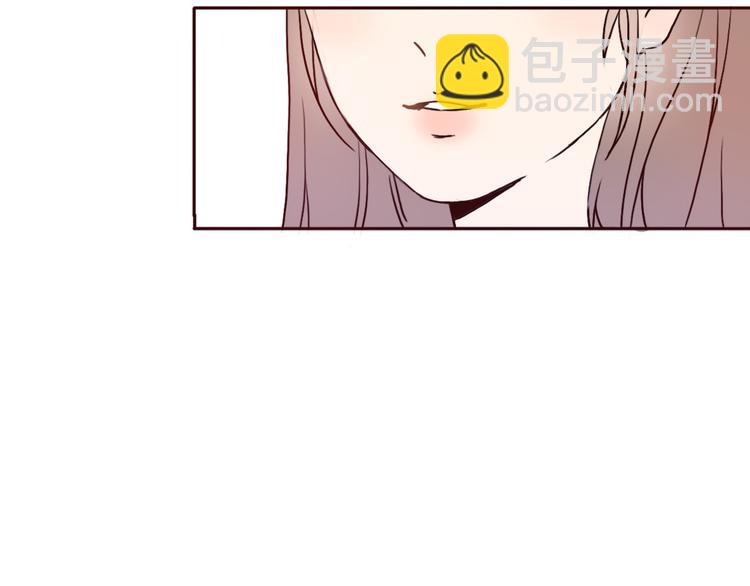 第64话  万万没想到的第一次！31