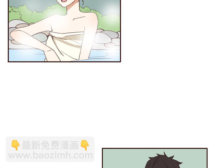 第25话 坦诚相“见”36